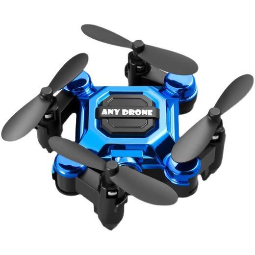 Mini Folding Drone Remote Control Plane Aerial Photography Quadcopter Toy Elementary School Student Small Fall-Resistant Children 4K Gold-Smart Height Setting-No Aerial Photography Entry Configuration 1 Battery 1 Charging Cable