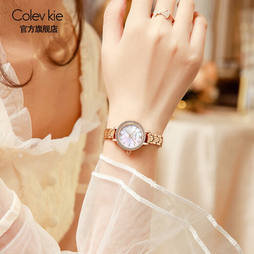 Colevkie birthday gift for girls, thoughtful, high-end and practical gift for girlfriend, wife, best friend, niche exquisite wedding anniversary, rose shell noodle (gift box + bracelet + necklace)