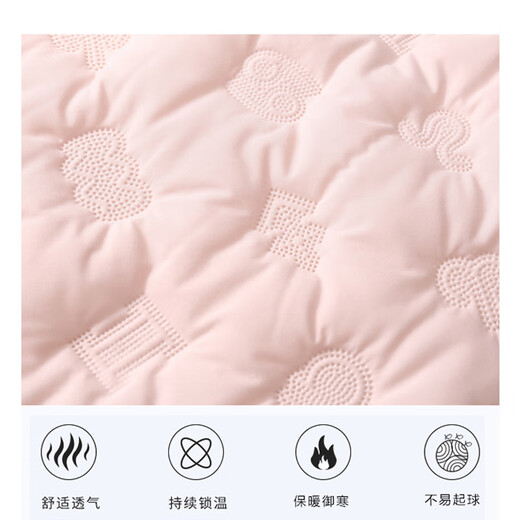 Xinnan baby vest autumn and winter baby outer vest winter children's cotton vest children's plus velvet thickened girls' green vest vest plus velvet can be worn outside 90 yards