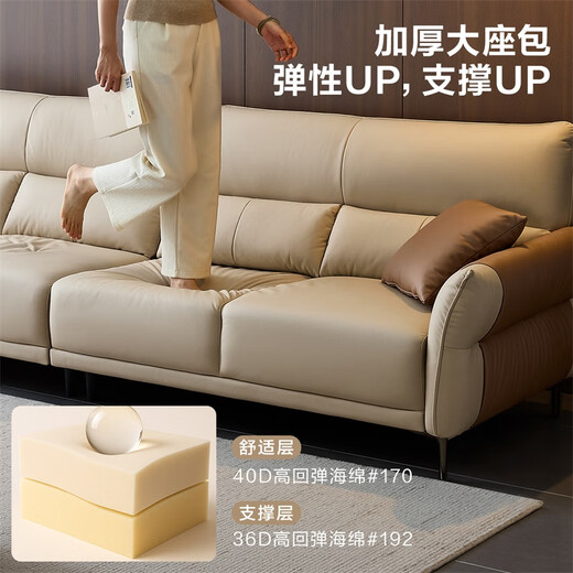Quanyou Home Home Living Room Sofa Small Apartment Modern Simple Solid Wood Frame Straight Row Technology Fabric Sofa