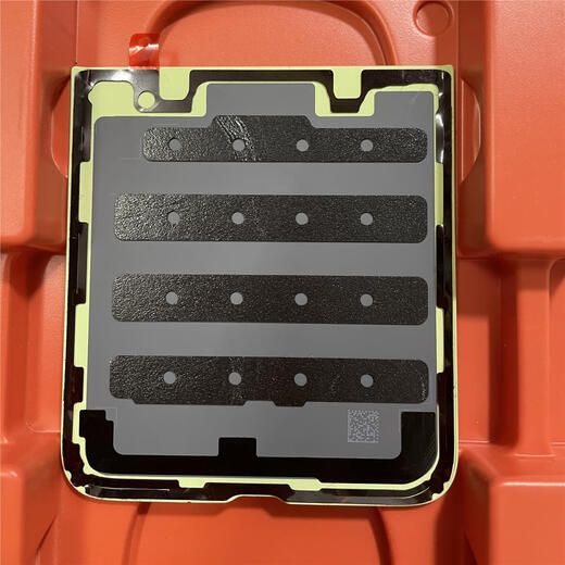 Suitable for Huawei nova Flip folding mobile phone original back cover, original disassembled original rear shell upper and lower shell battery cover, nova Flip original lower cover to the new green