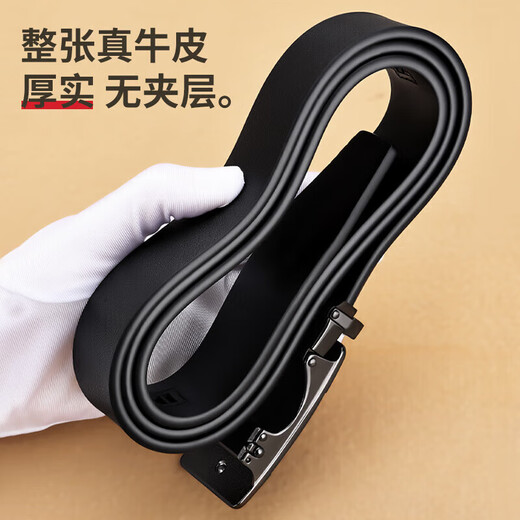 Pull back men's belt automatic buckle 2025 new pure cowhide belt genuine leather men's trouser belt business youth and middle-aged trouser belt