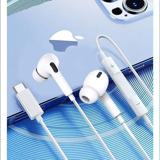 Type-C port wired headset digital decoding chip supports Huawei/Honor/Xiaomi/oppo/vivo/Apple 15-16 HIFI wired game music with volume keys Advanced Type-C port digital third generation wired headset 1.2 meters