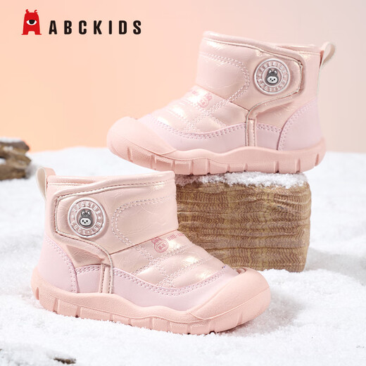 ABC KIDS children's cotton shoes winter thickened velvet snow boots outdoor cold-proof short-tube large cotton shoes light pink 29