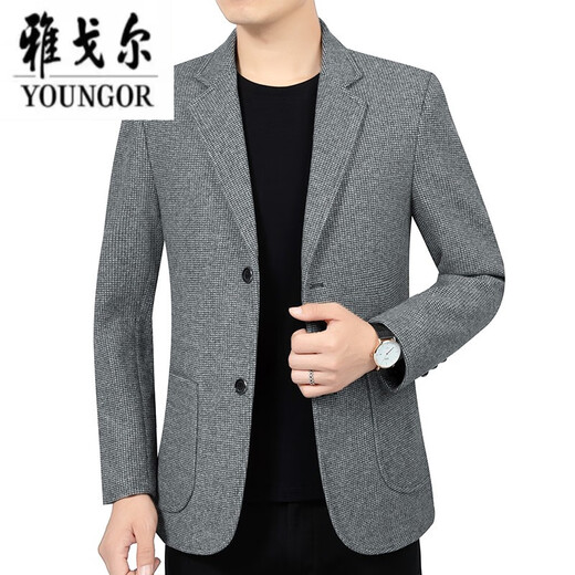 CEO雅戈尔男装西服外套男2025春秋新款毛呢西装中年商务休闲爸爸单西 蓝色20208 XL 180
