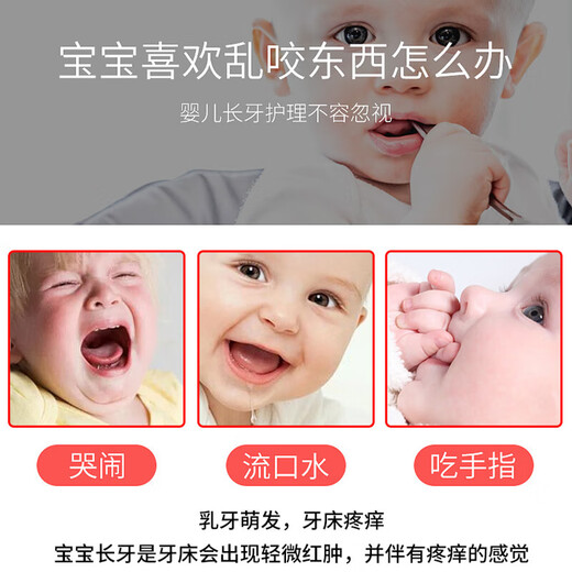 Baby bite bag fruit and vegetable bag baby pacifier food supplement baby food bite bag fruit and vegetable bag pink geometric fruit and vegetable bag + medium mesh bag + storage box 1 pack