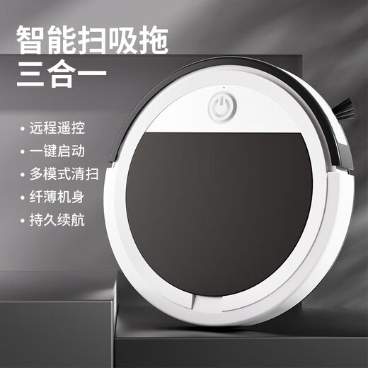 Intelligente Kehrmaschine, Kehrroboter, vollautomatisches Saugen, Wischen und Kehren, integrierte Gyro-Fernbedienung, große Saug-Bodenwäscher XM32, minimalistisches weißes Gyroskop + Kehren, Saugen und Wischen + große Saugleistung + Fernbedienung