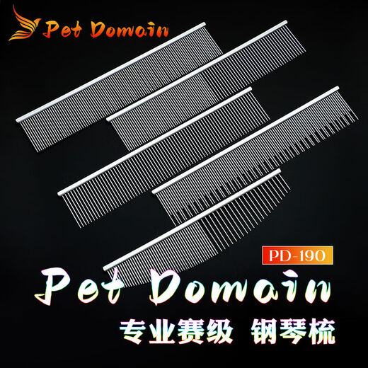 Chris Christensen (Chris Christensen) pet comb, knot-opening, floating hair, crescent comb, cat and dog facial comb, pet beauty PD-190 full-density teeth