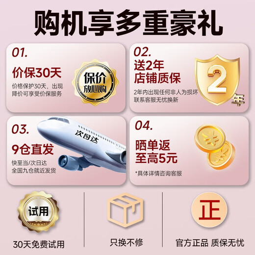 AUX Straight Clip Women's Bangs Curling Hair Straightener Long-lasting Styling Straight Curl Dual-use Rod Curling Artifact Upgraded Ceramic/Negative Ion Double Hair Care Birthday Gift for Girls