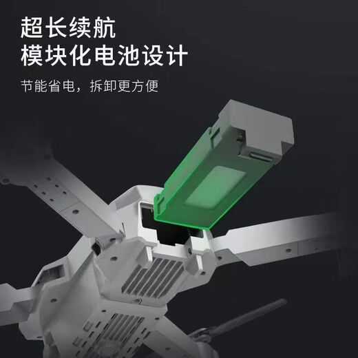 Jingdong Express UAV 10,000-meter drone aerial photography, high-definition, professional-grade remote control aircraft with screen, quadcopter, outdoor high-definition aerial camera, mobile phone aerial photography - high-definition dual-camera positioning, anti-level 5 wind, automatically maintain altitude, free 1 more, five batteries, accessories + package + multiple charging cables + lifetime warranty