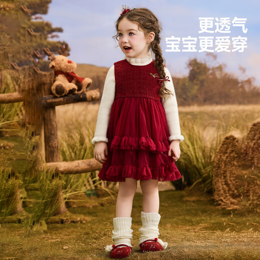 ASK JUNIOR Xiaoxiangfeng children's dress 25 winter children's sequin lining plus velvet warm New Year's vest dress for girls