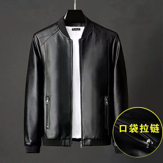Bisi Yang Haining leather jacket men's spring and autumn jacket middle-aged and elderly winter velvet men's leather jacket loose daddy wear baseball uniform - black spring and autumn singles M - recommended weight 90-120 Jin Jin is equal to 0.5 kg