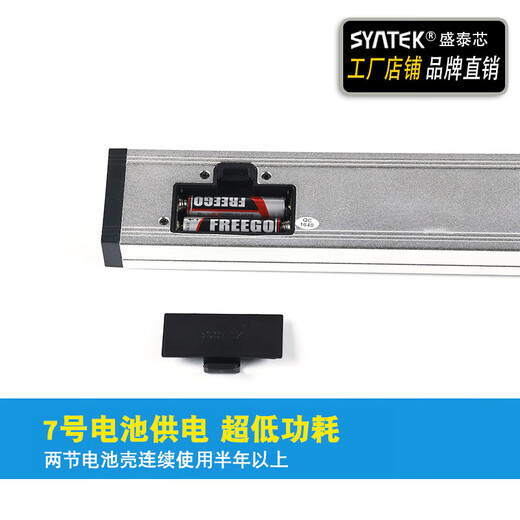 Magnetic aluminum alloy high-precision digital horizontal angle ruler slope meter 400MM standard model with magnet