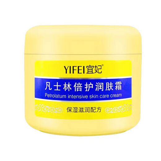 Yifei Vaseline Double Care Moisturizer + 300g/bottle, on clearance