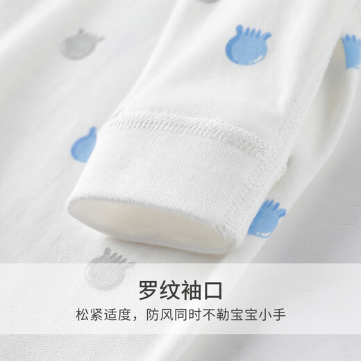 舒贝怡2件装婴儿衣服秋冬男女宝宝连体衣6-12个月婴幼儿长袖哈衣外出服 小章鱼+满印蓝 80cm