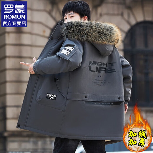 Luo Meng Cotton Clothes Men's Autumn and Winter Velvet Thickened Windbreaker Mid-Length Pagoda Casual Warm Jackets Winter Men's Clothes Off-White XL Recommended Weight (120-140Jin Jin is equal to 0.5 kg)