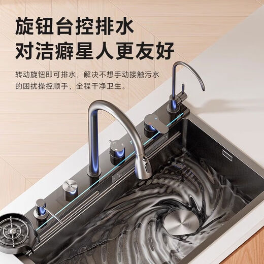 New Neptune washbasin large single tank thickened 304 stainless steel sink kitchen household sink under the sink 75X46 new swan faucet can be replaced with any brand of clean faucet