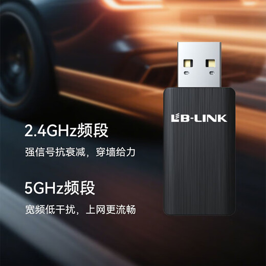 LB-LINK USB-Wireless-Netzwerkkarte, Desktop, WiFi6, treiberfrei, AX900 Dualband 5G, Computer, Notebook, Host, Wireless-WLAN-Empfänger, Netzwerkkarte, Netzwerksender, intelligent integriert