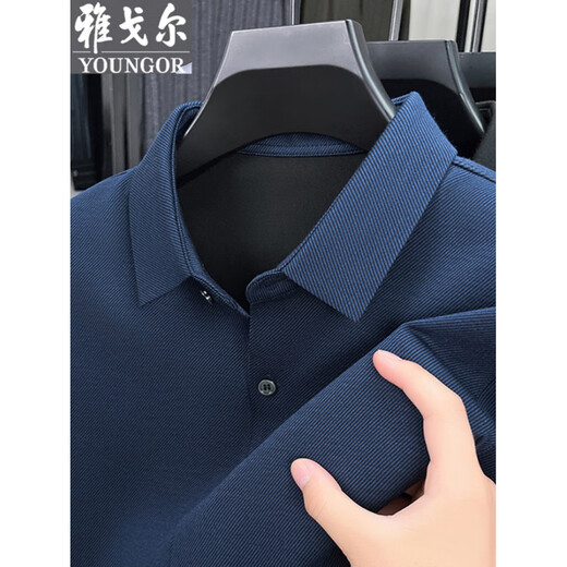 GY Yager Men's Long Sleeve Wool Shirt 2025 Spring and Autumn Business and Casual Ironing Shirt Style Six G15833 Purple Red S 165/80A