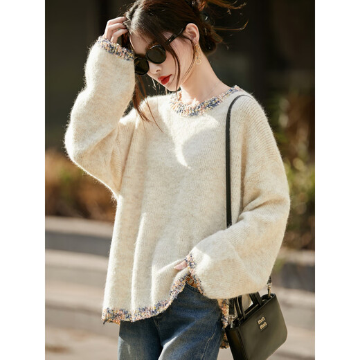 La Chapelle French heavy industry small fragrant style pullover sweater for women 2025 autumn and winter new loose slimming and good-looking knitted bottoming shirt beige one size 90-140Jin Jin equals 0.5 kg