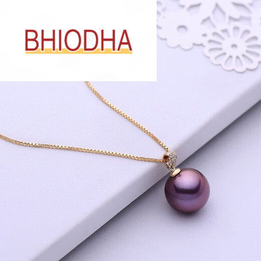 Bhiodha nine purple fire deep purple freshwater pearl pendant gold inlaid pendant demon purple Edison 110-120mm