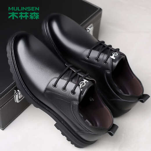 Mulinsen leather shoes men's genuine leather high-end men's shoes casual autumn and winter plus velvet cotton leather shoes men's business formal thick-soled large and small shoes MLS18593 lace-up four seasons 41