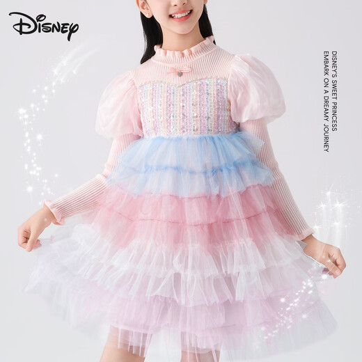 Disney (Disney) children's dress long-sleeved skirt autumn and winter knitted mesh princess dress TD3EQ007 rainbow pink 110