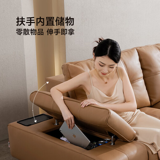 CHEERS first class smart Italian minimalist zero wall leather electric function Lawrence sofa bed 30567 black three