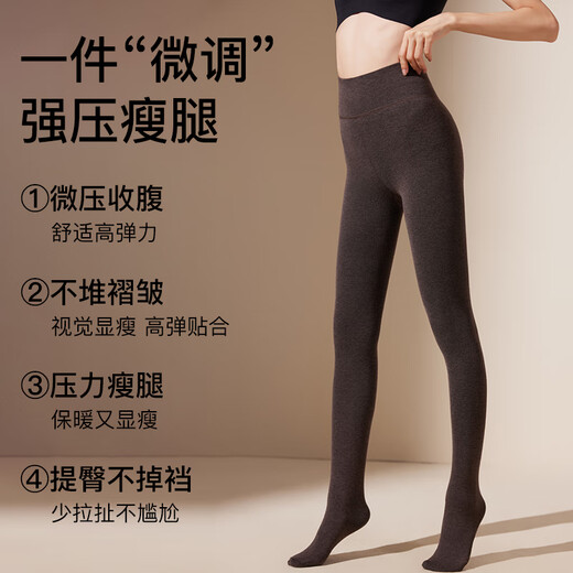 MiiOW high-waisted leggings for autumn and winter women's velvet thickened outer pantyhose that do not fall out of gear to keep warm large size black pressure slimming legs