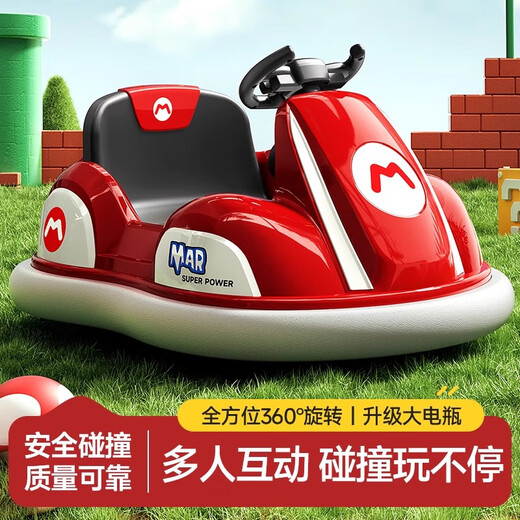 Zhouzhou car children's electric bumper car child baby toy car toy remote control baby four-wheel car charging stroller green entry-level small battery