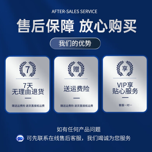 Fuyanjie Caddic Men's Private Parts Care Solution Private Cleansing Foam Mousse Antibacterial Portable Private Parts Wash 200ML*2