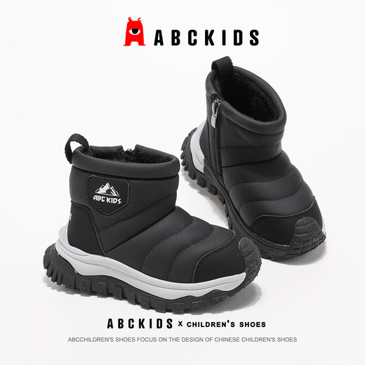 ABC KIDS children's snow boots winter children's shoes boys and girls plus velvet cotton shoes warm cotton boots 3806 black 36