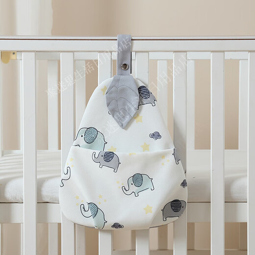 Baby crib hanging bag hanging basket bedside storage bag children's multifunctional washable diaper storage bag bedside storage bag leaf rainbow hanging bag