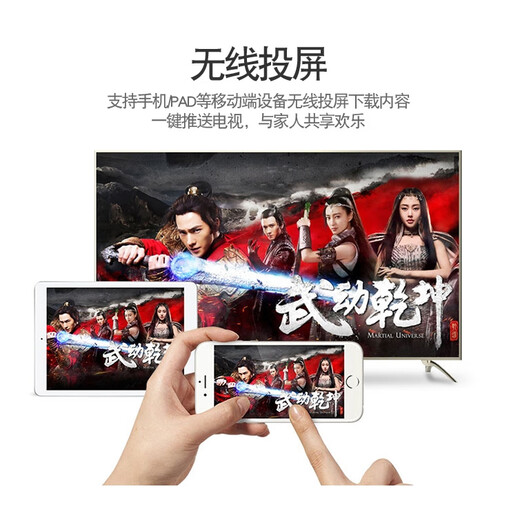 国中国移动网络机顶盒电视盒子投屏4K家用高清WIFI电信联通通 网线连接红外遥控电视+VIP 官方标配