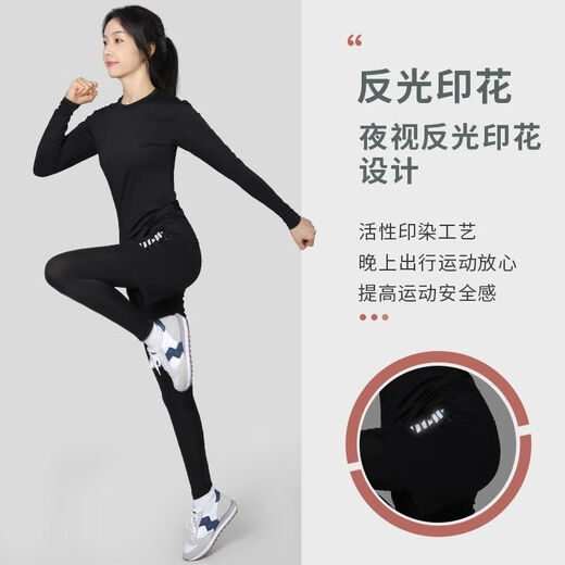 Under Armor yoga clothes for women, professional Pilates running sports training tight long-sleeved tops, autumn and winter high-end fitness suits UA-silk gray long sleeves + trousers + shorts 01 three-piece set UA-S recommended 85-100Jin Jin equals 0.5 kg
