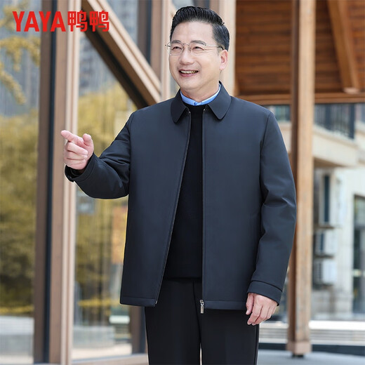 YaYa (YAYA) Three-Wear Goose Down Business Dad Down Jacket Men's Short Removable Liner Lapel Warm Jacket JH Navy Blue 2XL (185)