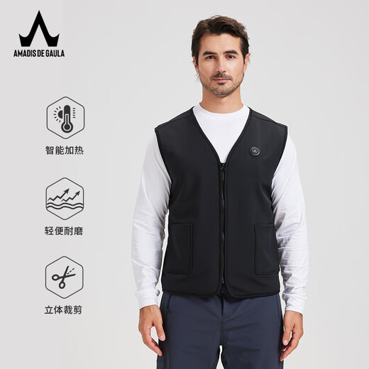 Amadeus Degaola autumn and winter heated fishing vest men's comfortable and warm sports vest vest outdoor fishing clothes black XL