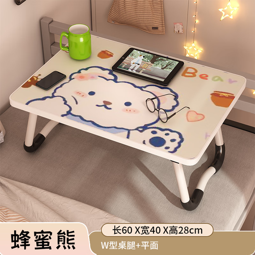 Kunfeng Cartoon Bed Small Table Folding Computer Desk Student Children's Bedroom Dormitory Upper Bunk Study Small Table Lazy Honey Bear Flat Model W Anti-Slip Table Leg