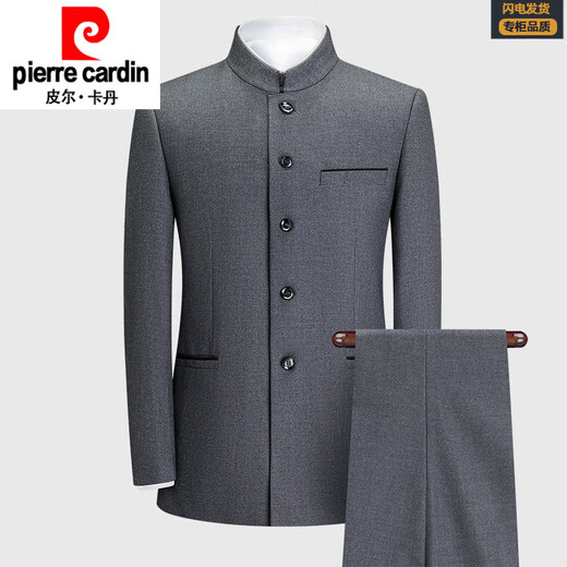 Pierre Cardin high-end men's autumn and winter new Chinese stand-up collar suit suit for middle-aged men solid color thick tunic suit two-piece set medium gray 165C