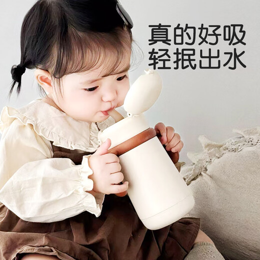 Kamidi (kamidi) children's thermos cup infant thermos kettle small month old baby 316L stainless steel straw bottle 400ml