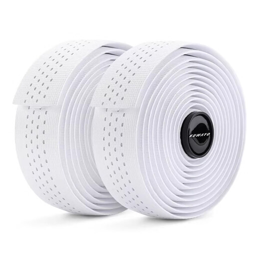 KUWAYOkuwayo empty chrysalis Mino new bicycle handlebar belt road bike mountain bike universal anti-slip wear-resistant handlebar belt white