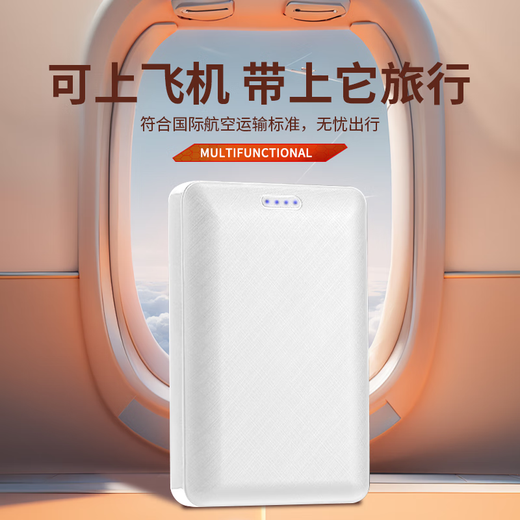 YOSHOY Electric Heated Shawl Blanket Warm Cloak Electric Heated Body Warming Blanket Multifunctional Heating Blanket Portable Electric Blanket Light Green (without power bank) 150cm*80cm