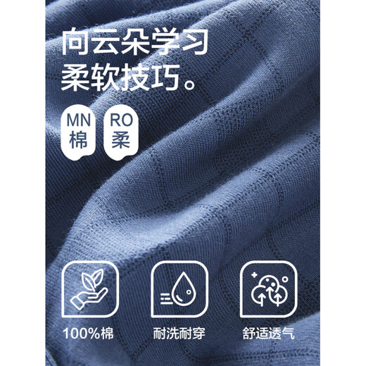 Yalu pure cotton pajamas men's spring, autumn and winter long-sleeved casual home clothing set 2025 new anti-static 16864 L [110-130Jin[Jin equals 0.5 kg]]