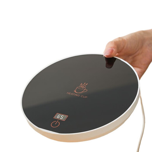 Xiaomi Guoba New Hot Sale + Heated Coaster Constant Temperature Coaster Intelligent Three-speed 65 Degree Timing Warmer Coaster Heating Digital Display Adjustable Base Hot Milk Artifact Luxury Model - Large Version + Three-speed Digital Display + Timing Switch Bright Black - 365 days for replacement and repair - 24 hours a day fast delivery