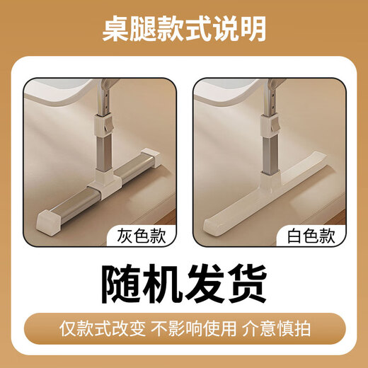 Hahainiao bed study desk can be lifted and folded computer table car small table back seat dining table writing artifact