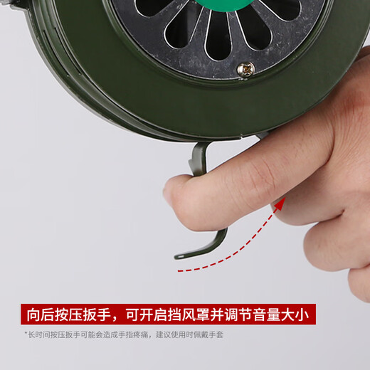 Quxing hand-cranked alarm fire evacuation drill flood prevention air defense alarm bell emergency reserve supplies handheld SY-100