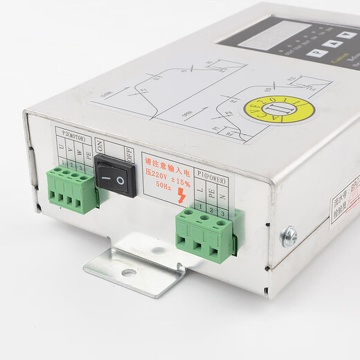 SAIKE handle elevator door cover 0.37Kva 0.5Kw controller 1.5A suitable for Amway Starma Acvf power 0.37KVA