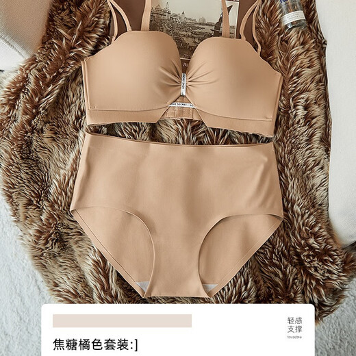 Adore Autumn and Summer Red Zodiac Year Underwear for Women without Wire Rings, Small Breasts, Push Up, Anti-Sagging, Side Breast Reduction, Wedding Bra Set, Retro Red, Single Piece 75B 34