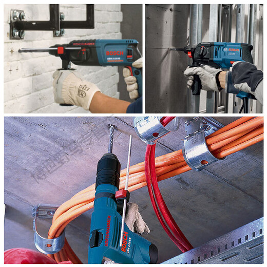 Bosch (BOSCH) extended impact drill bit with two pits and two slots through the wall Dr. electric hammer with round handle and four pits for drilling holes in concrete cement bricks, diameter 8*length 260mm