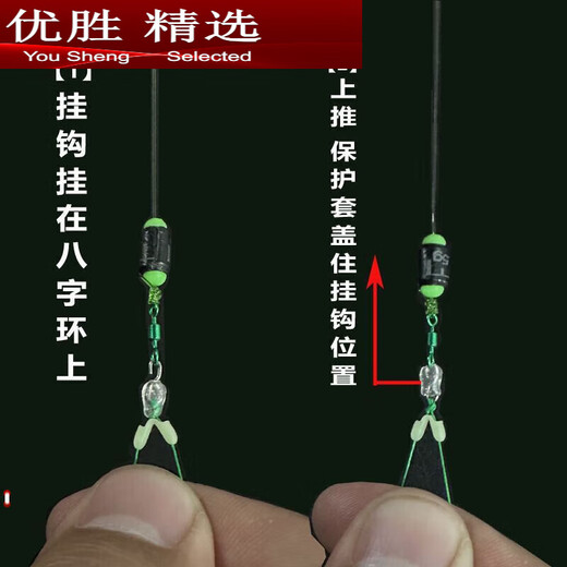 MPPMCK 8cm quick-hanging mud carp short sub-line double hook Meizhou fishing method Iseni New Kanto Izu fish hook strong horse hook 8 Iseni No. 3 barbed quick-hanging cm short 1 plate 6 pairs in total